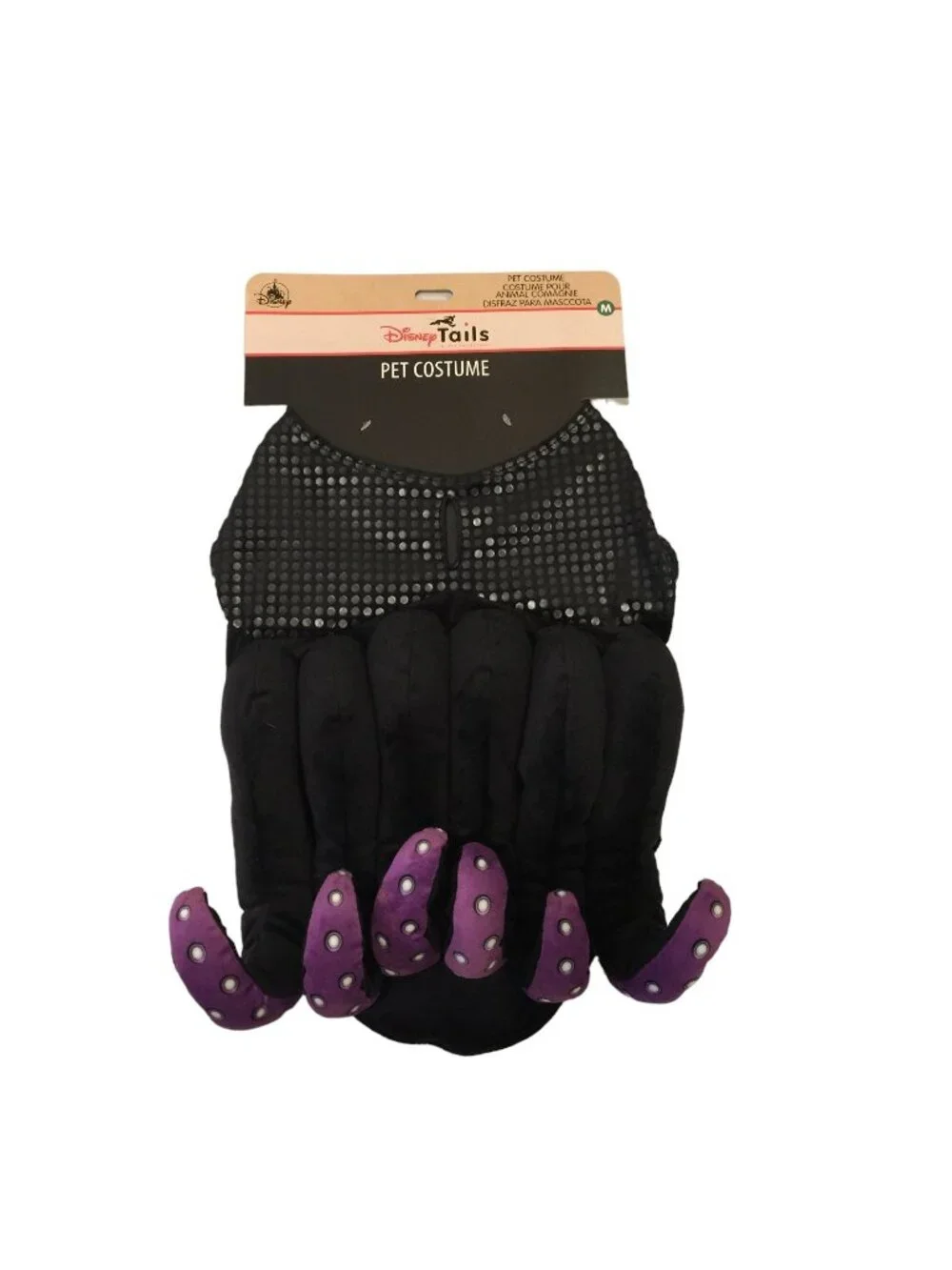 Disney Parks Tails URSULA M Octopus Sea Witch Little Mermaid Descendants Dog Cos